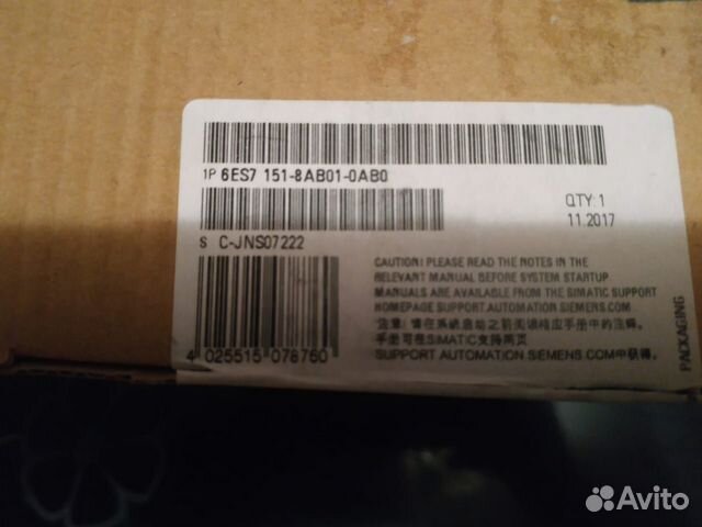 Siemens 6ES7151-8AB01-0AB0