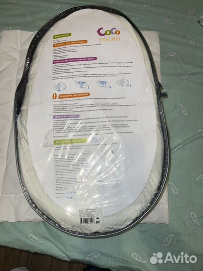 Кокон для новорожденных