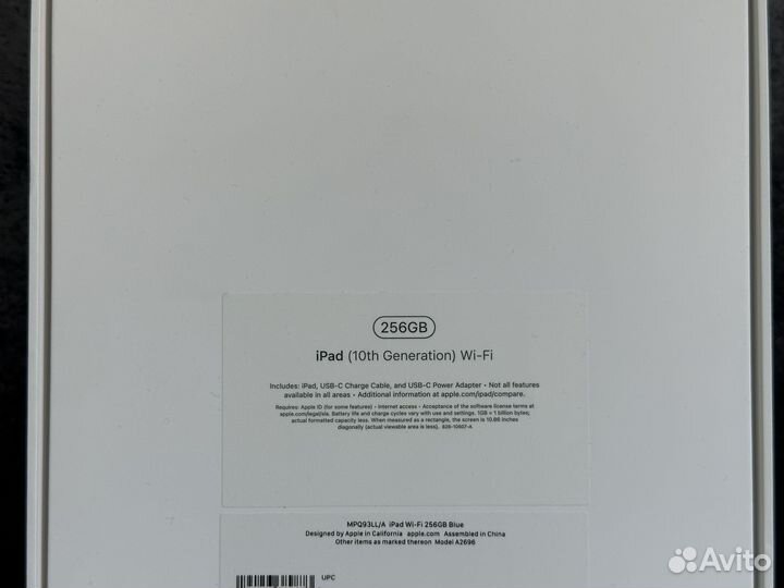 Планшет Apple iPad 10 2022 256gb (в наличии)