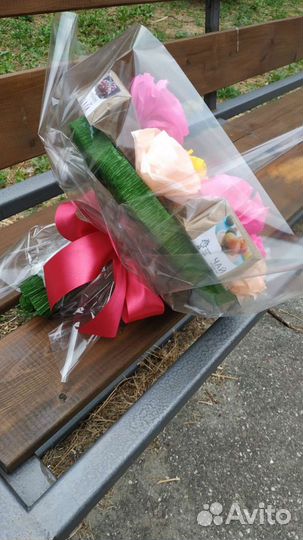 Букеты и подарки из чая и кофе