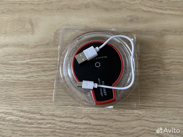 Fantasy wireless charger