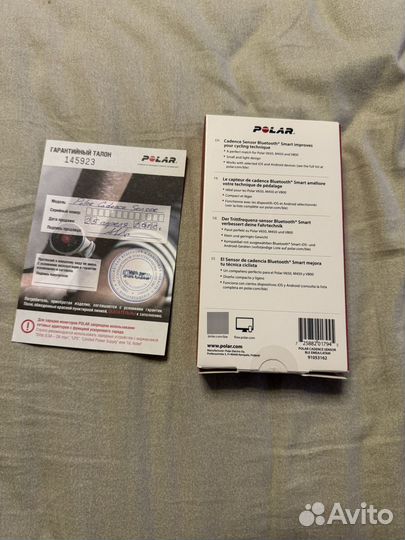Polar cadence sensor