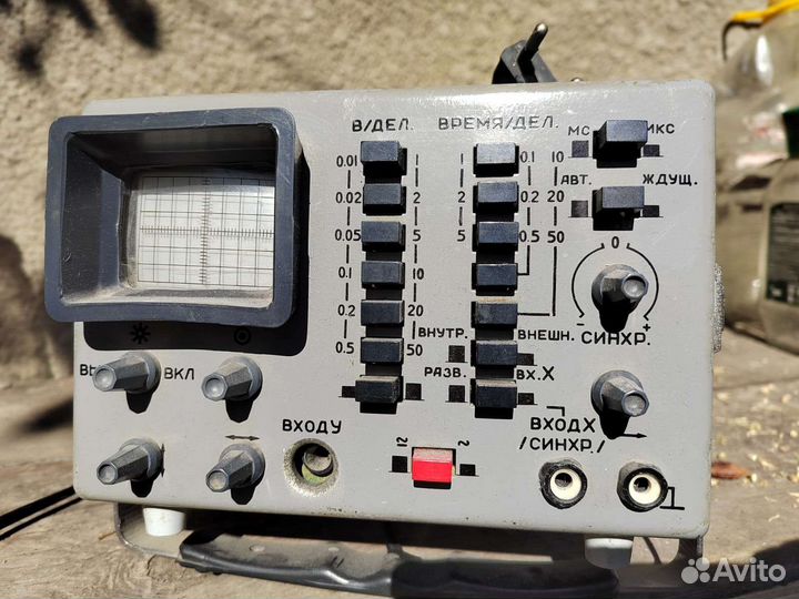 Осциллограф СССР