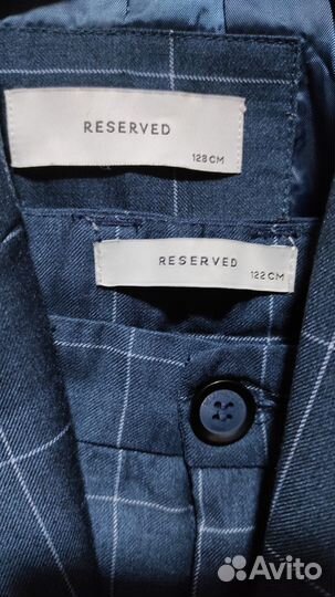 Костюм для мальчика