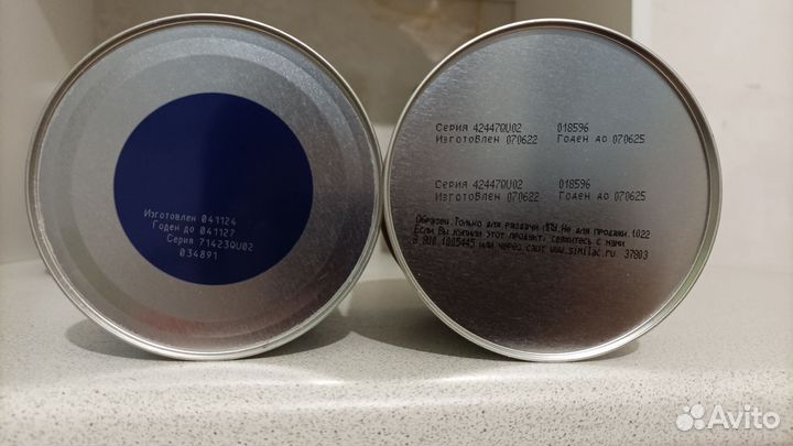 Детское питание