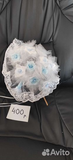 Свадебный букет