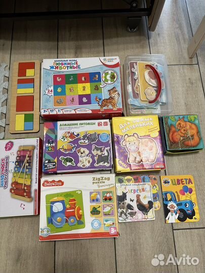 Детские развивающие игрушки пакетом