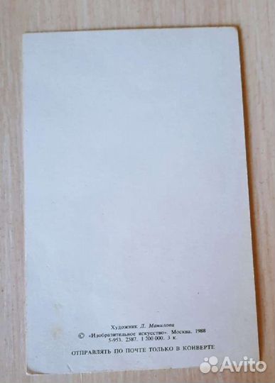 Значки,открытка,статуэтки,кукла СССР