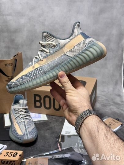 Кроссовки Adidas Yeezy boost 350 Lux Комплектация