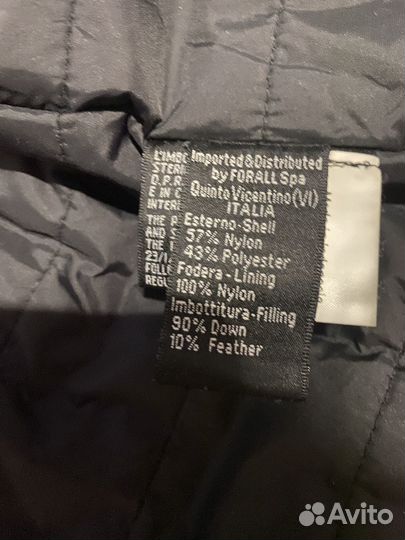 Куртка мужская 50 р