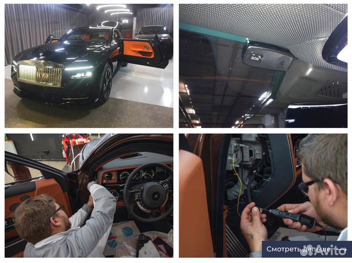 Установка эра глонасс за1день / увэос