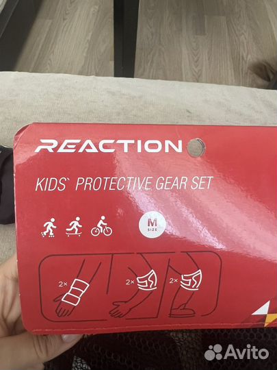 Набор детский защитной экипировки Reaction