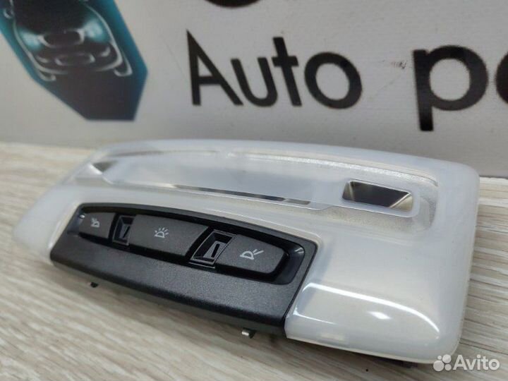 Плафон подсветки салона передний Bmw 3 F30 N47D20C
