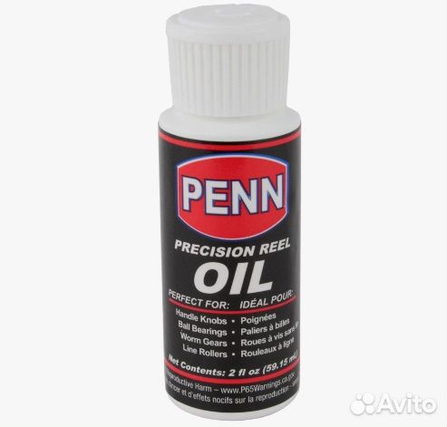 Смазки для рыболовных катушек Abu Garcia, Penn