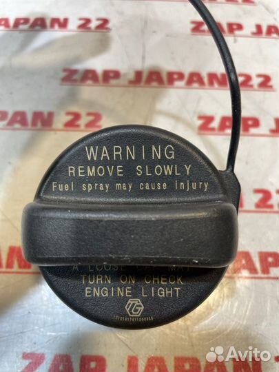 Крышка бензобака Subaru Outback BS FB25 2018