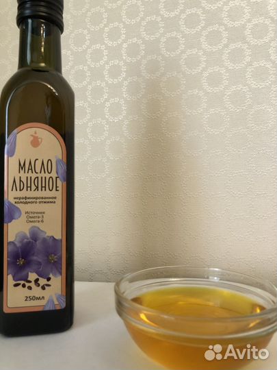Льняное масло холодного отжима 250 мл.(стекло) опт