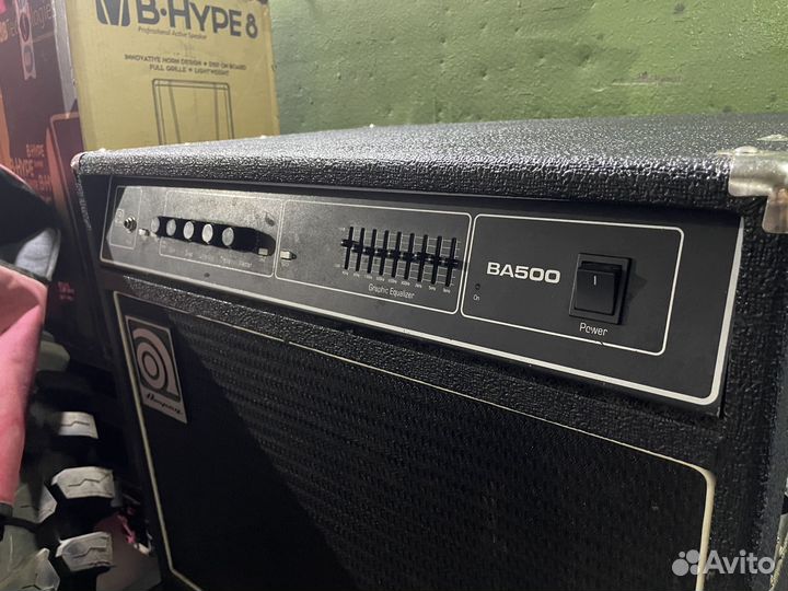 Басовый комбоусилитель Ampeg ba500