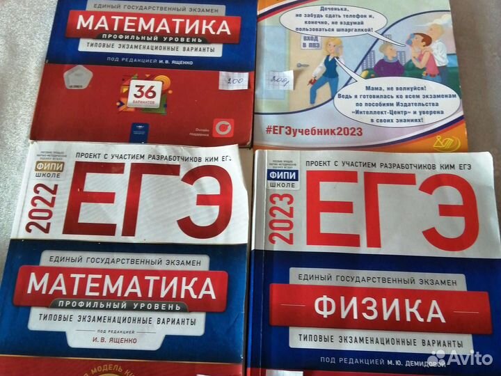 Учебное пособие