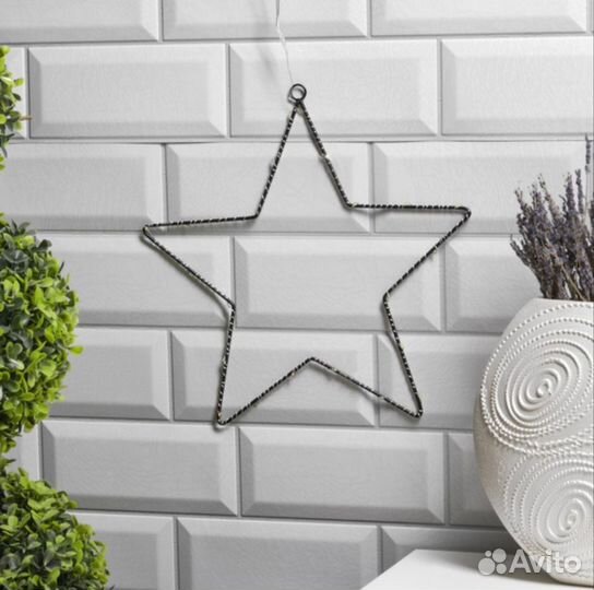 Украшение Звезда