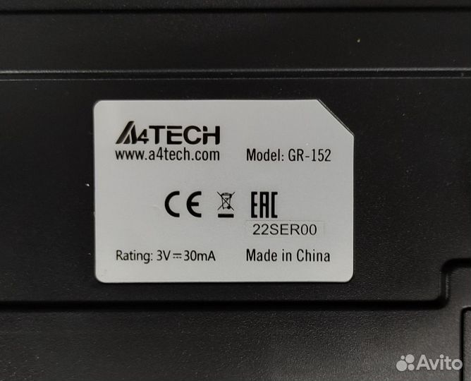 Комплект клавиатура + мышь A4Tech 9300F