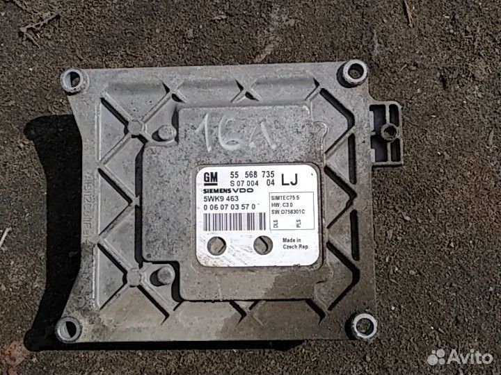 Эбу Opel Astra H 1.6 MT