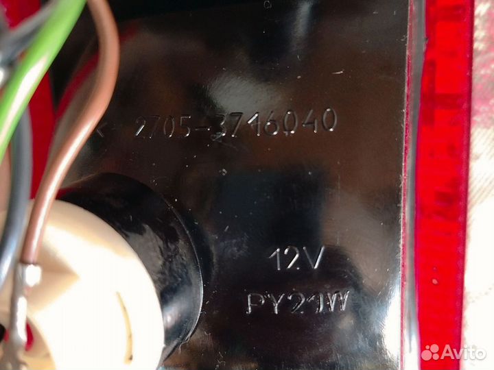 Фонарь задний правый 2705-3716040