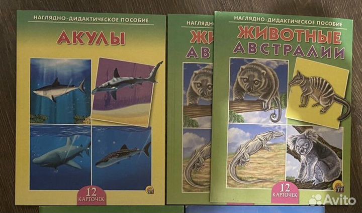 Книги разные для детей новые