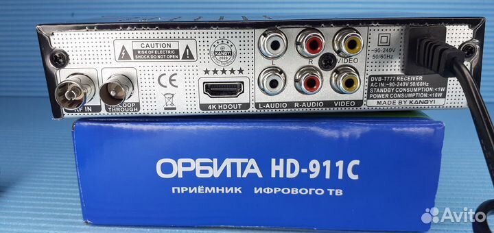 Цифровая Тв приставка Орбита 3в1 с YouTube