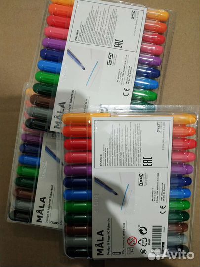 Лот для авито доставки