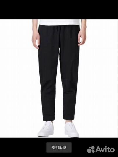 Nike Sportswear Tech Essentials