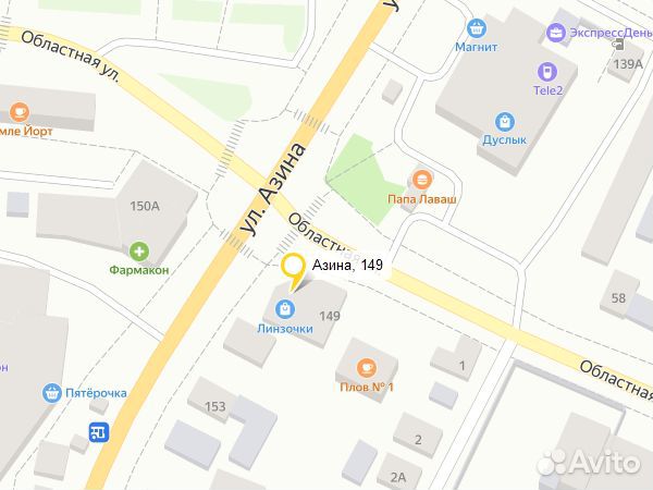 Швейная машина new home NH8330