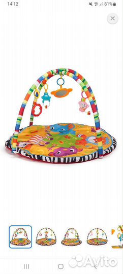 Развивающий коврик