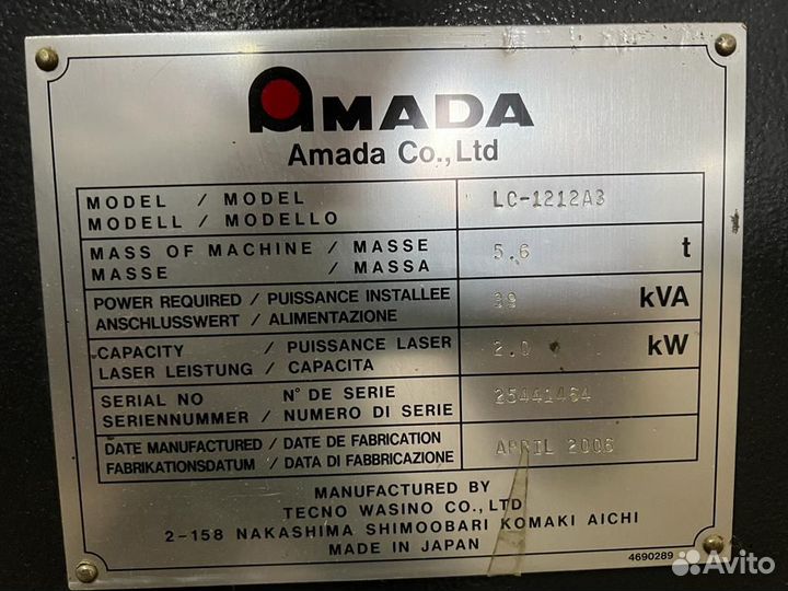 Лазерный станок Amada LC 1212 A III 2kw бу