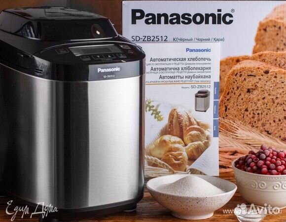 Хлебопечка panasonic sd zb2512