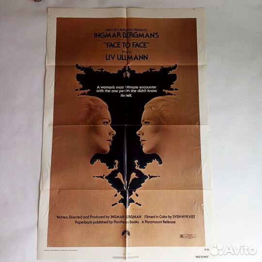 Кино плакат Face to Face Ингмар Бергман