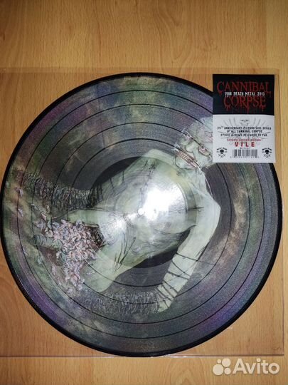 Cannibal Corpse - Vile LP