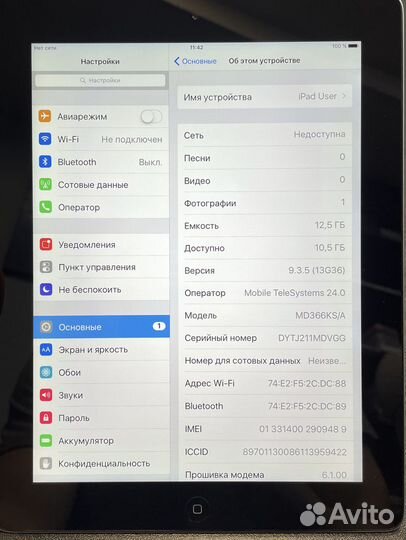 iPad 3 16GB Sim(Идеал, без ремонтов)
