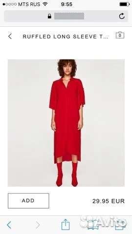 Zara XS красное платье-рубашка миди из вискозы