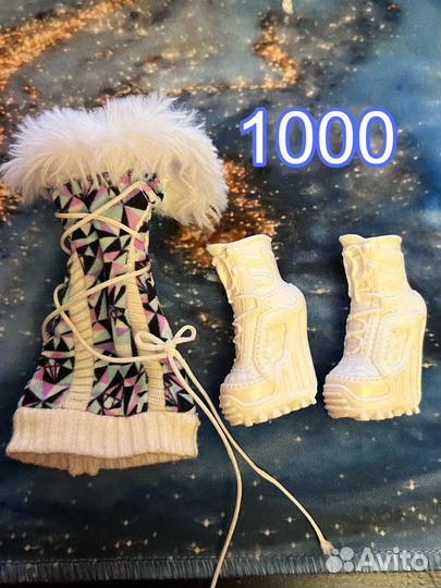 Одежда и аксессуары монстер хай Monster High