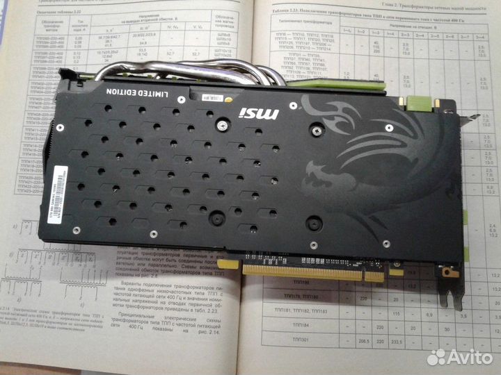Видеокарта MSI GeForce GTX 960 gaming 100 ME