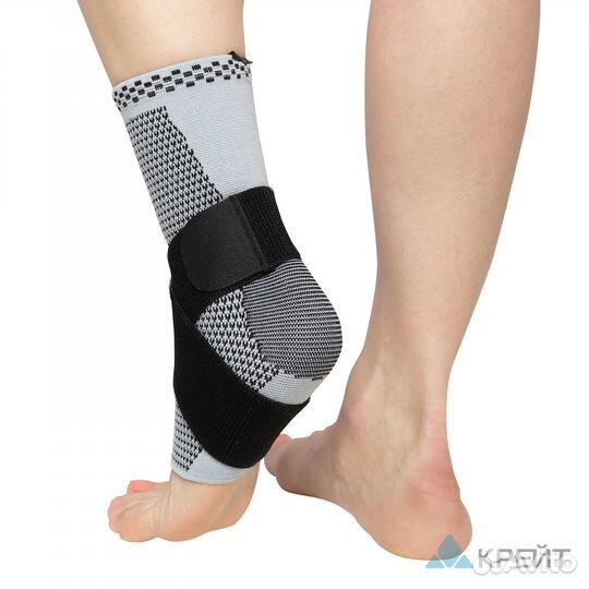 Бандаж для голеностопного сустава У-834