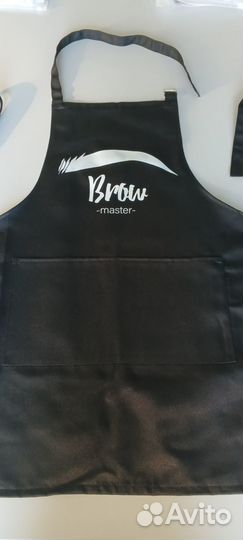 Фартук (Бровь мастер)