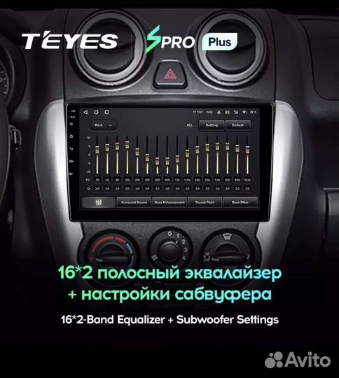 LADA granta Магнитола teyes spro plus 3/32 Android