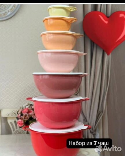 Посуда tupperware