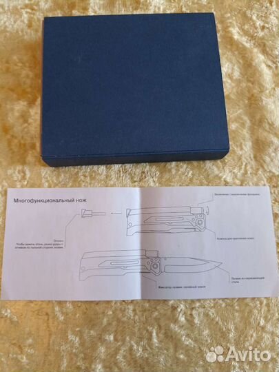 Подарочный набор для мужчин. Stel