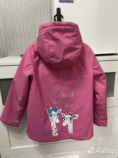 Куртка р.122