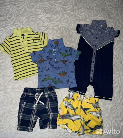 Вещи пакетом на мальчика