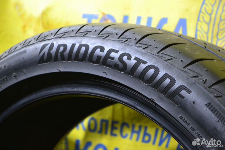 Bridgestone Turanza T005A 225/45 R19