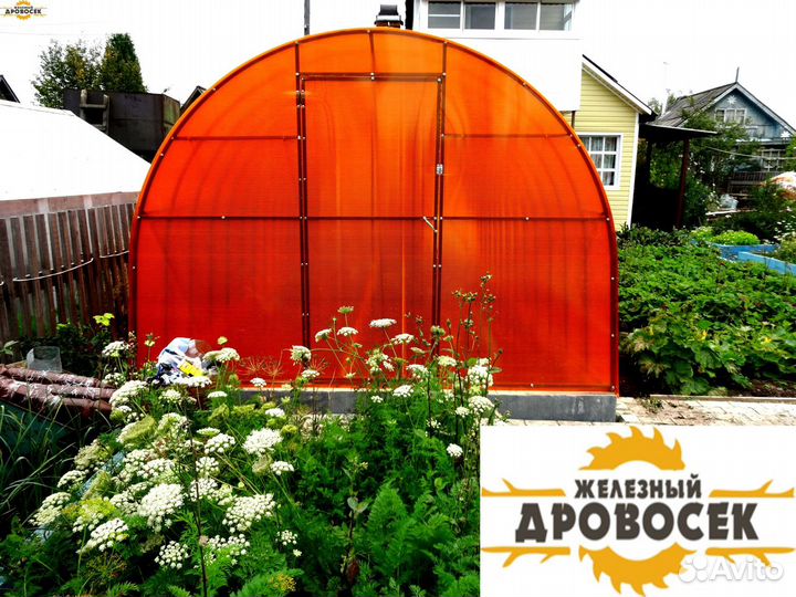 Теплица арочная