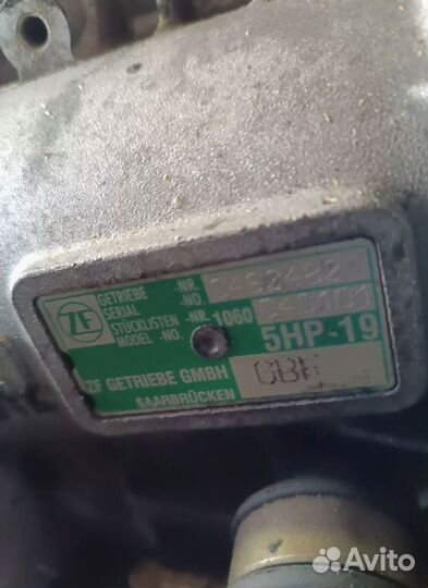 АКПП 5HP19 Volkswagen Passat восстановленная